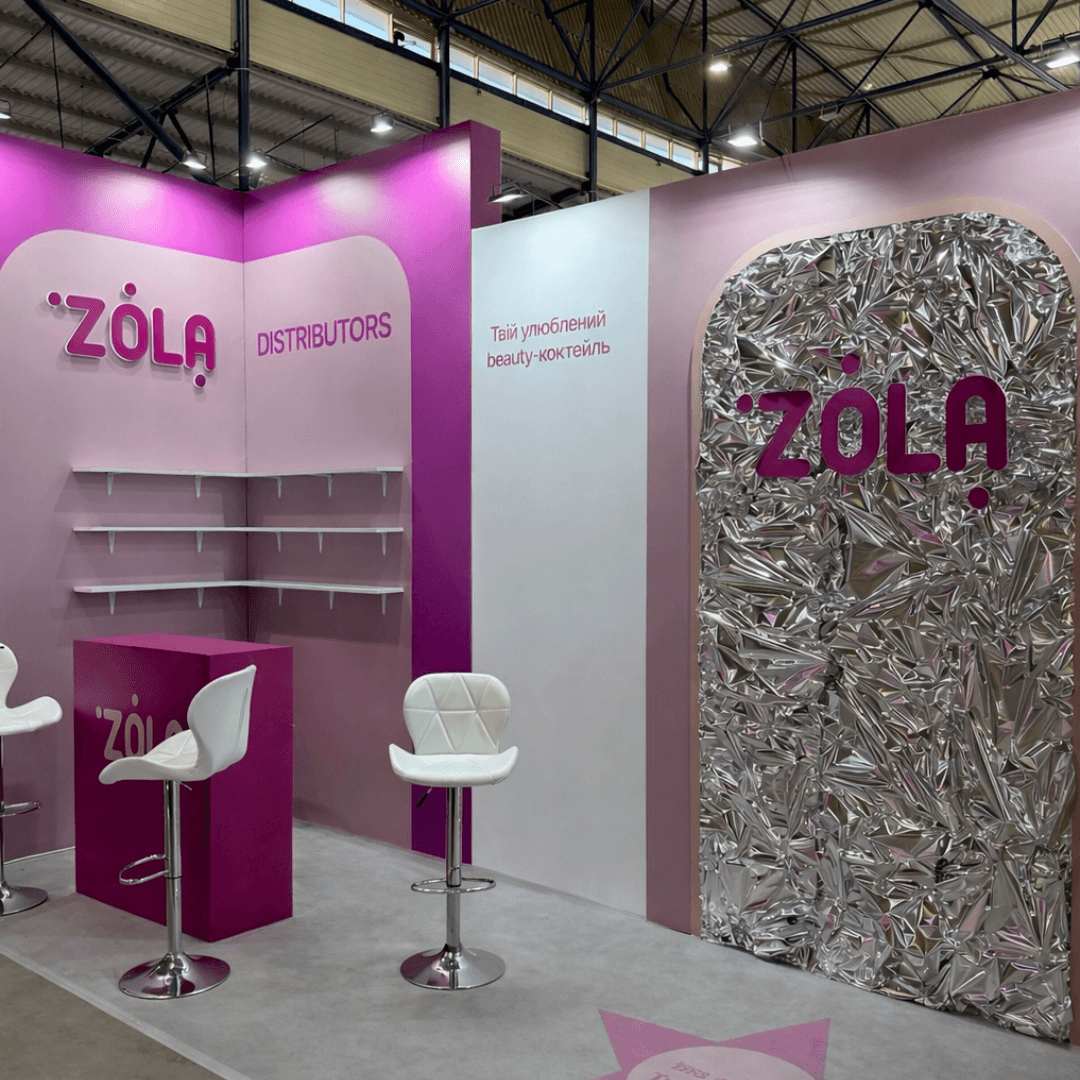 ВИСТАВКОВИЙ СТЕНД ZOLA галерея 3