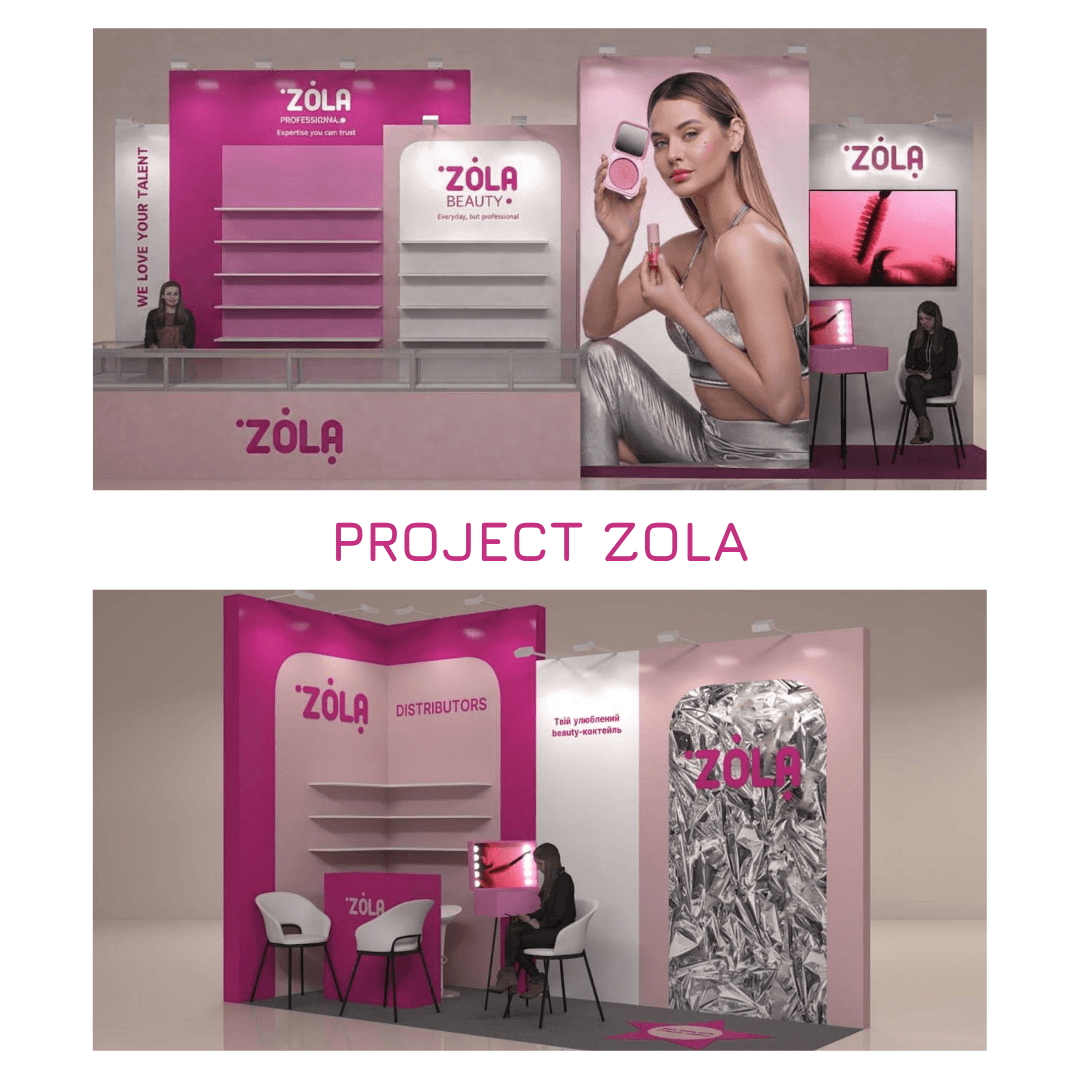 ВИСТАВКОВИЙ СТЕНД ZOLA